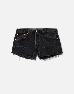 No. 27FCMRSH11288816