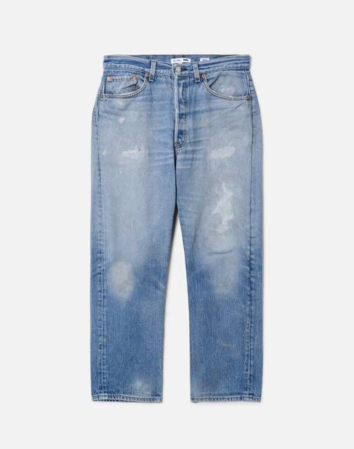 No. 26EXBOYF11232355