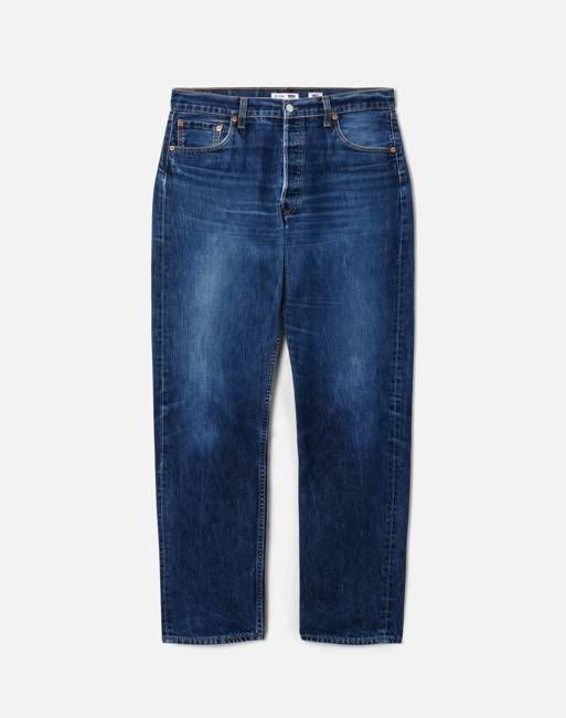 No. 28EXBOYF11234755