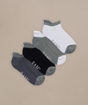 Bamboo Trainer Socks 4 Pack