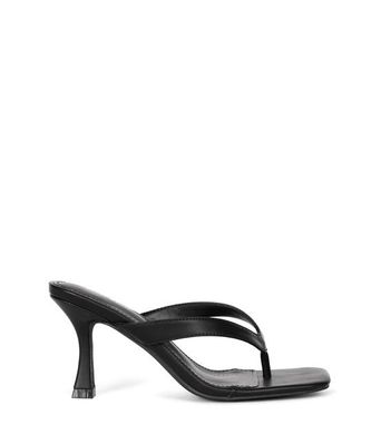 ZEINA Vegan Sandals