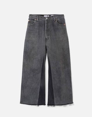 No. 30HRWLCP11232033