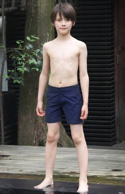Boys Navy Swim Short