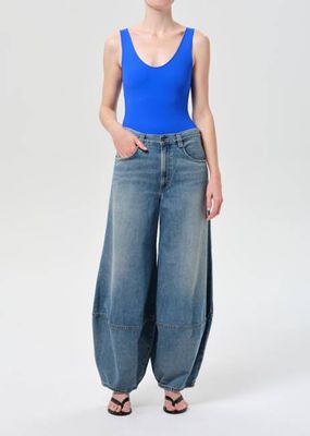Lantern Jean (Weightless) in Avenue