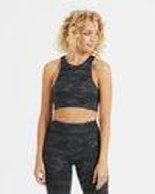 Elevation Bra | Black Camo | Vuori