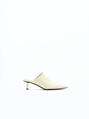 Pointy Kitten Heel Mules