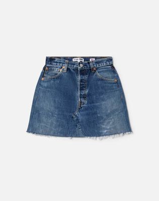 No. 23LCMSKT11245488