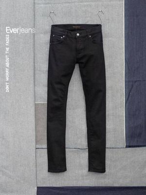 Tight Terry Everblack tight fit jeans | Nudie Jeans