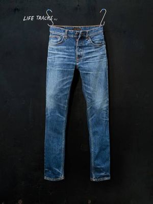 Solid Ollie Life Tracks slim straight jeans | Nudie Jeans