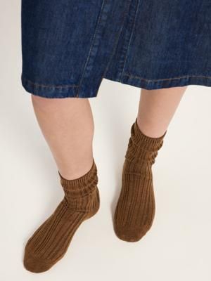Rippenstrick Socken (GOTS)