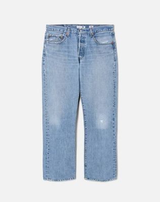 No. 28EXBOYF11232316