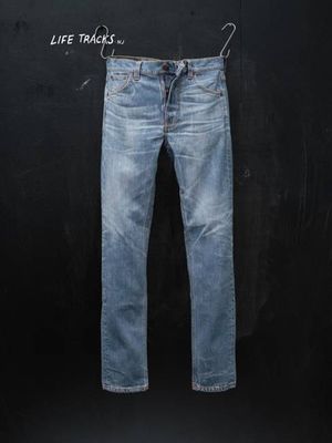 Lean Dean Hidden Tracks | Nudie Jeans