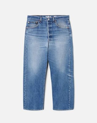 No. 25EXBOYF11232308