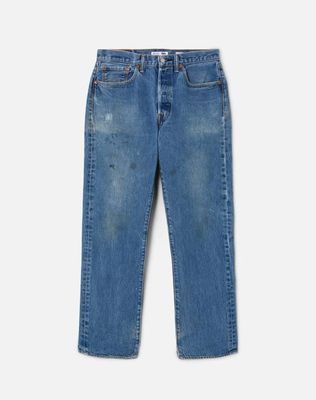 No. 25EXBOYF11232310