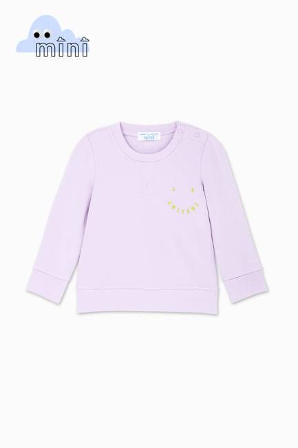 U R Awesome Comfy Top