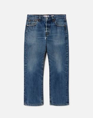 No. 24EXBOYF11245466