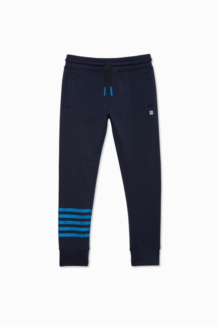 Active Stripe Jogger