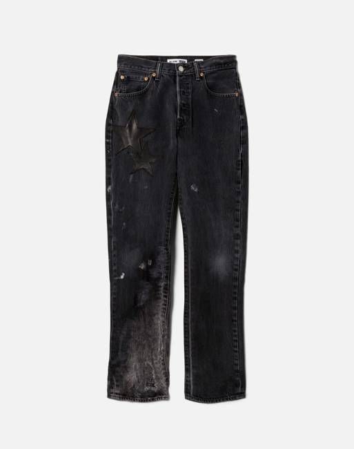 No. 25NJSTAR11235218