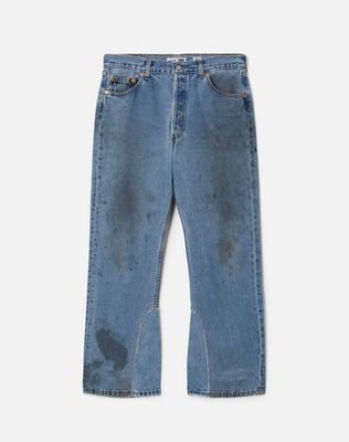 No. 28DYEXEF11245532