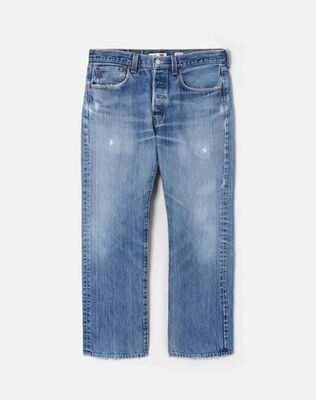 No. 25EXBOYF11232313