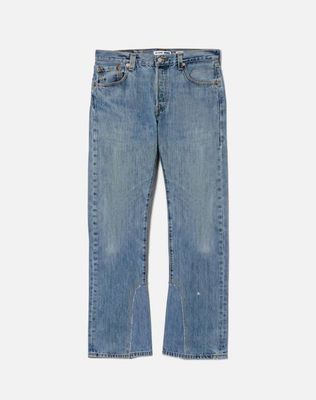 No. 24DYEXEF11245518