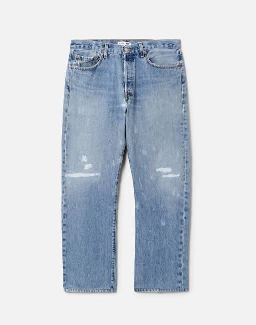 No. 28EXBOYF11232367