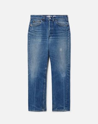 No. 25EXBOYF11234731