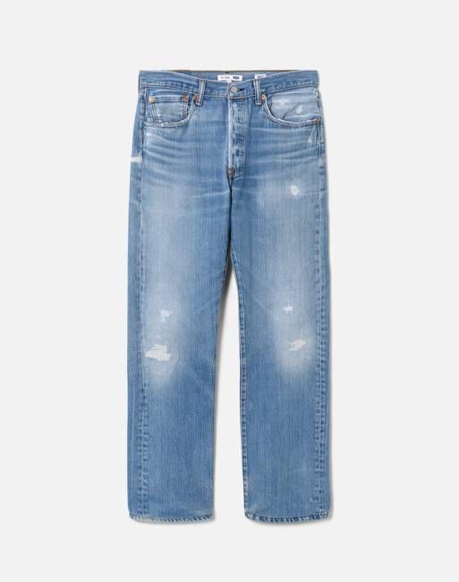 No. 26EXBOYF11232350