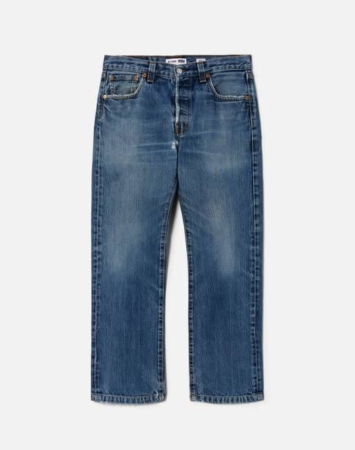 No. 24EXBOYF11245466