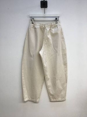Cedar Organic Cotton Twill Trouser in Off White Sample