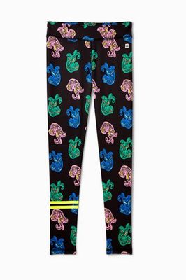 Tiger Tech Legging - FINAL SALE