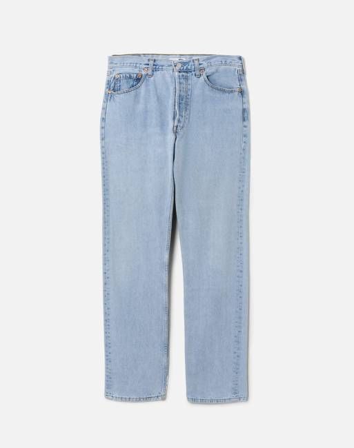 No. 25EXBOYF11232345