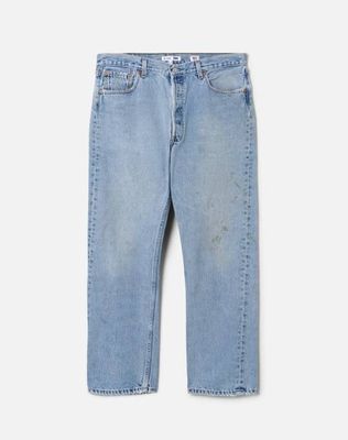 No. 28EXBOYF11232368