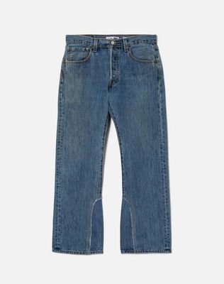 No. 26DYEXEF11245526