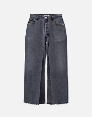 No. 25HRWLCP11232299