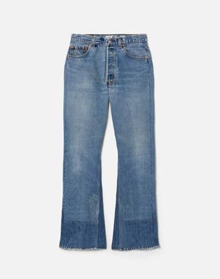 No. 27BBYBOT11245597