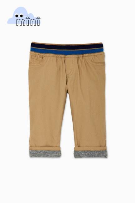 Mini Easy Khakis