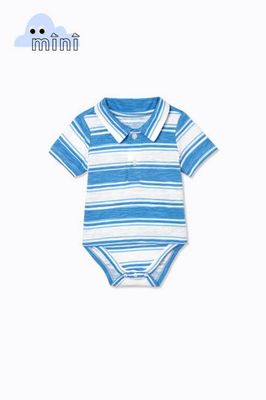 Polo 2Fer Bodysuit