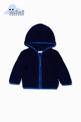 Sherpa Mini Jacket
