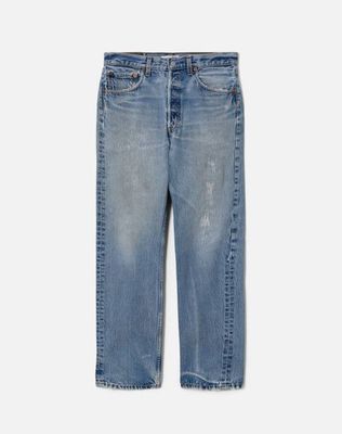 No. 24EXBOYF11025622